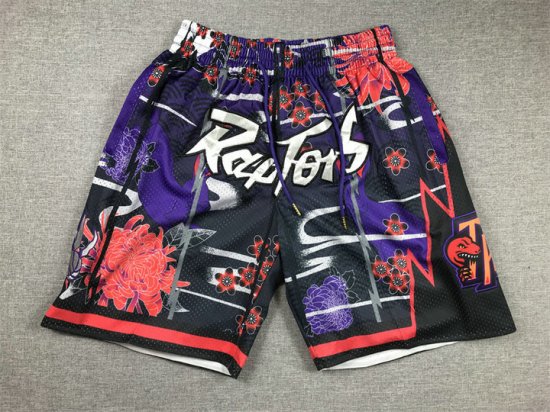 Short Toronto Raptors Rabbit Year Edition Just don