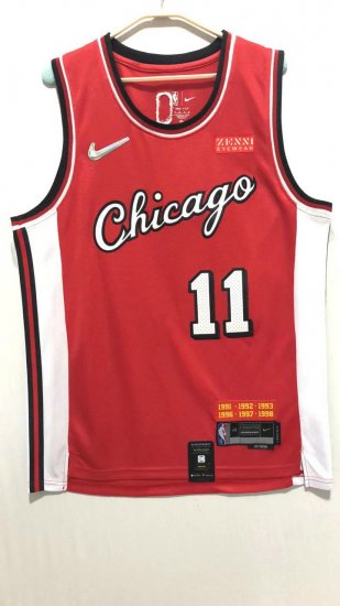 Maillot Basket 11 Derozan Bulls 2022 City Edition - Cliquez sur l'image pour la fermer