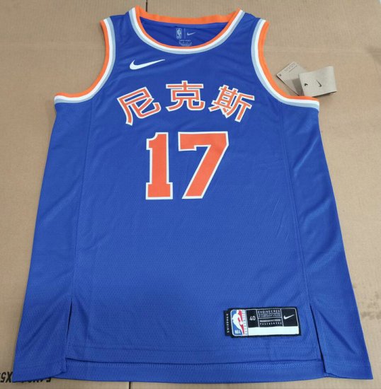 Maillot de Basket 17 Lin New York Knicks Bleu - Cliquez sur l'image pour la fermer