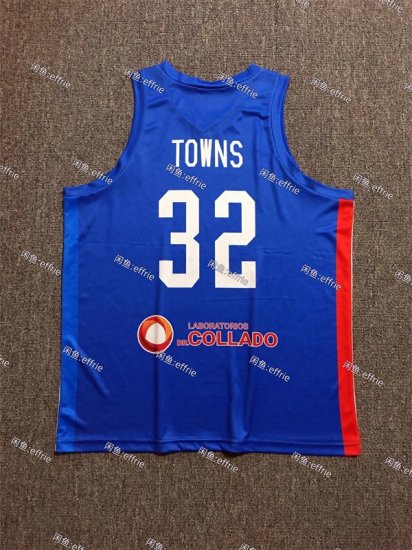 Maillot Basket 32 Towns Dominican Bleu