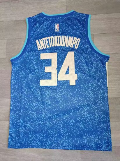 Maillot NBA Milwaukee Bucks 2024 Antetokounmpo 34 City Edition Bleu