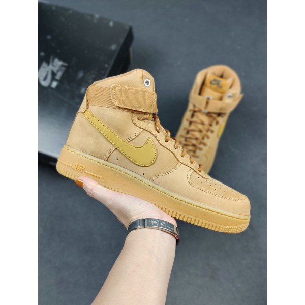 Air Force 1 Beige Homme