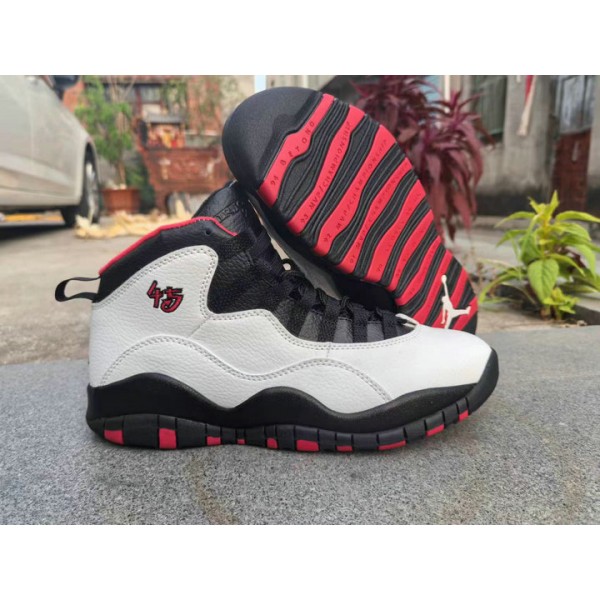 Nike Air Jordan 10 Retro Double Nickel