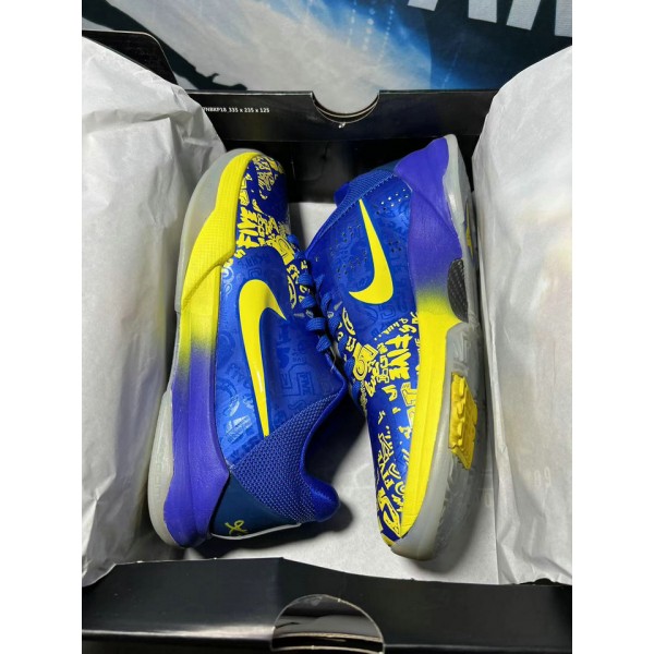 Nike Kobe 5 Protro 2020 5 Rings CD4991-400