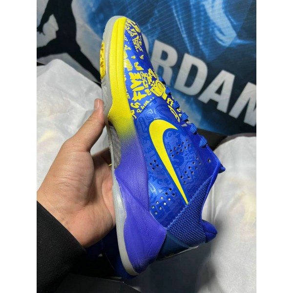 Nike Kobe 5 Protro 2020 5 Rings CD4991-400