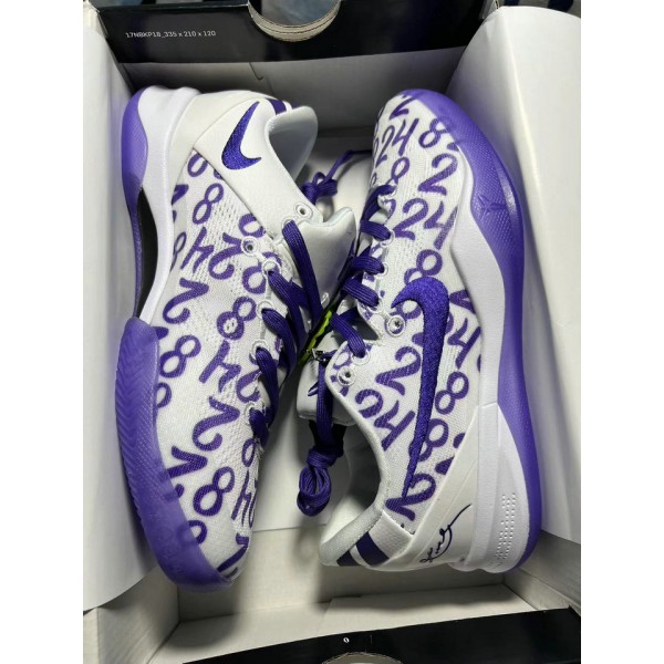 Nike Kobe 8 Protro Blanc Court Violet FQ3549-191